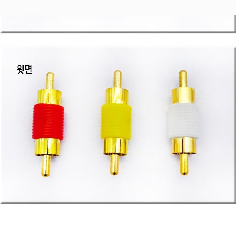 RCA 연결젠더 제품 설명과 색상별 용도 안내