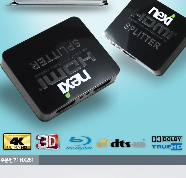 넥시 4K 1:2 HDMI 분배기 패키지 정면