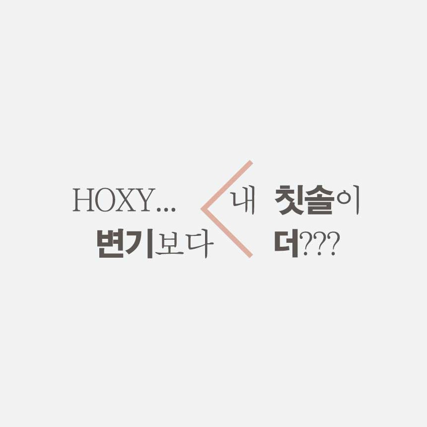 UTC-5350W 모델명 색상 사이즈 정격전압 표기 상세 이미지
