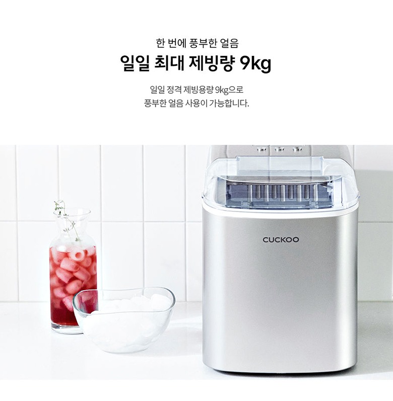 별도 설치 없이 물을 붓고 콘센트만 연결하는 사용 방식 안내