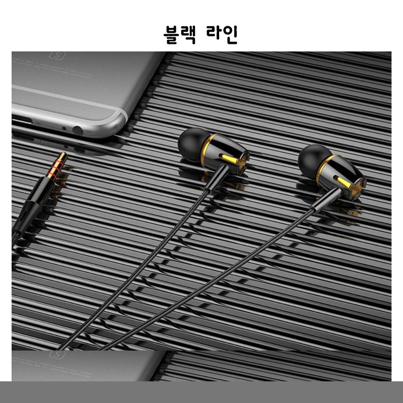 드라이버 구조 관련 상세 이미지