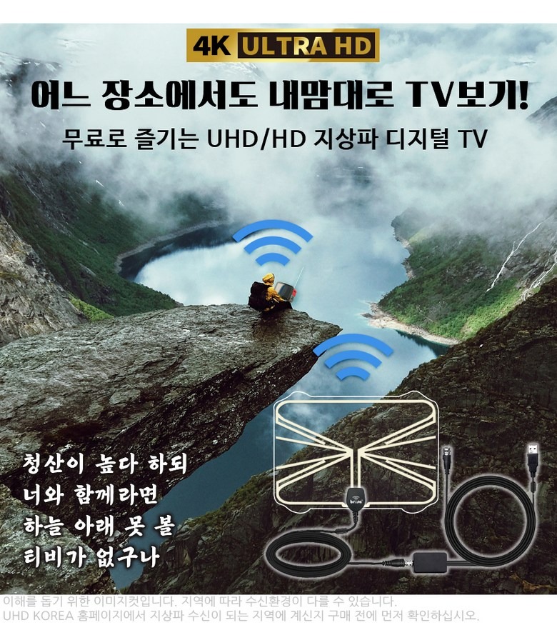5m 케이블 길이 비교