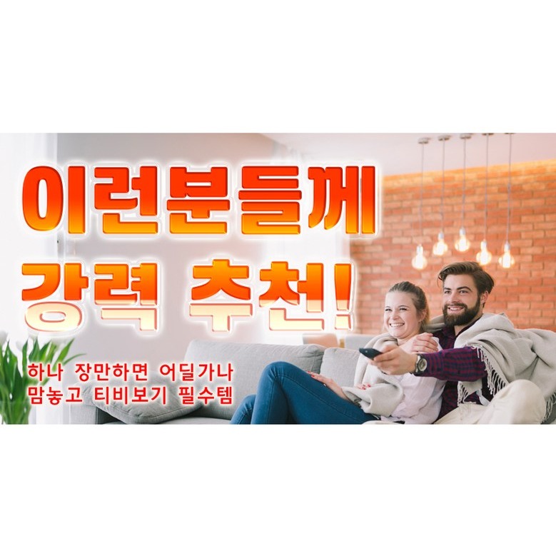 안테나 이득 30dBi 설명