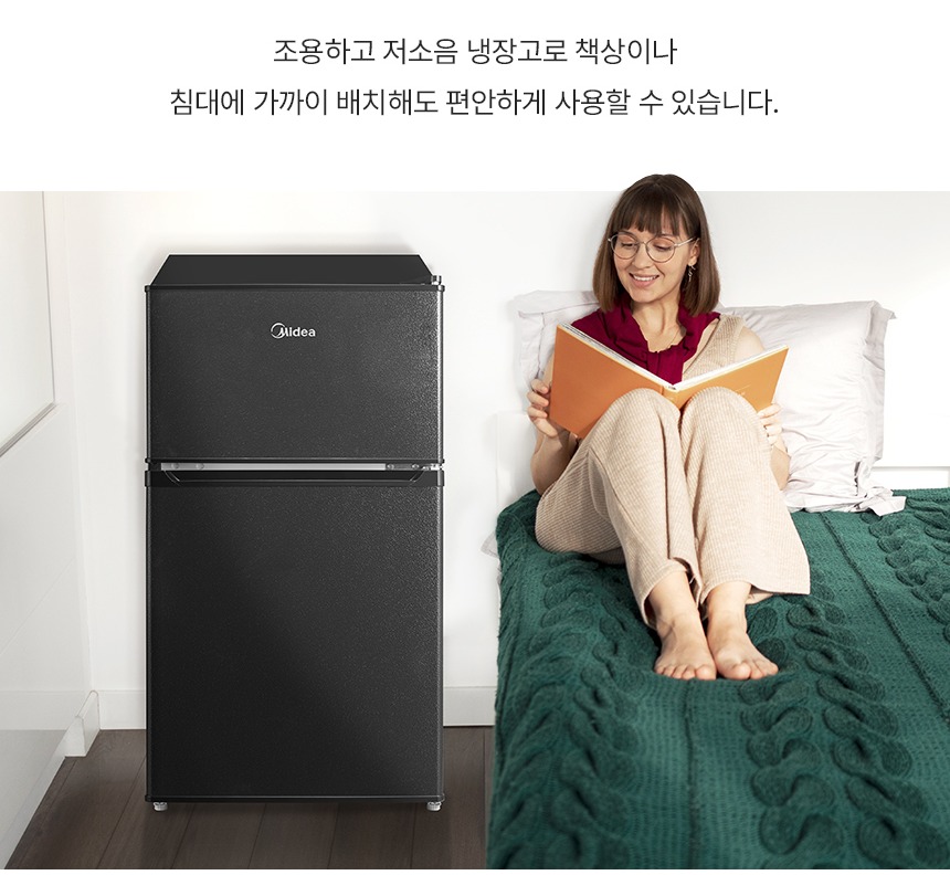 직접냉각 방식 설명 이미지