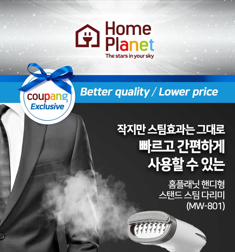 사용 전 주의사항과 문제 해결 안내