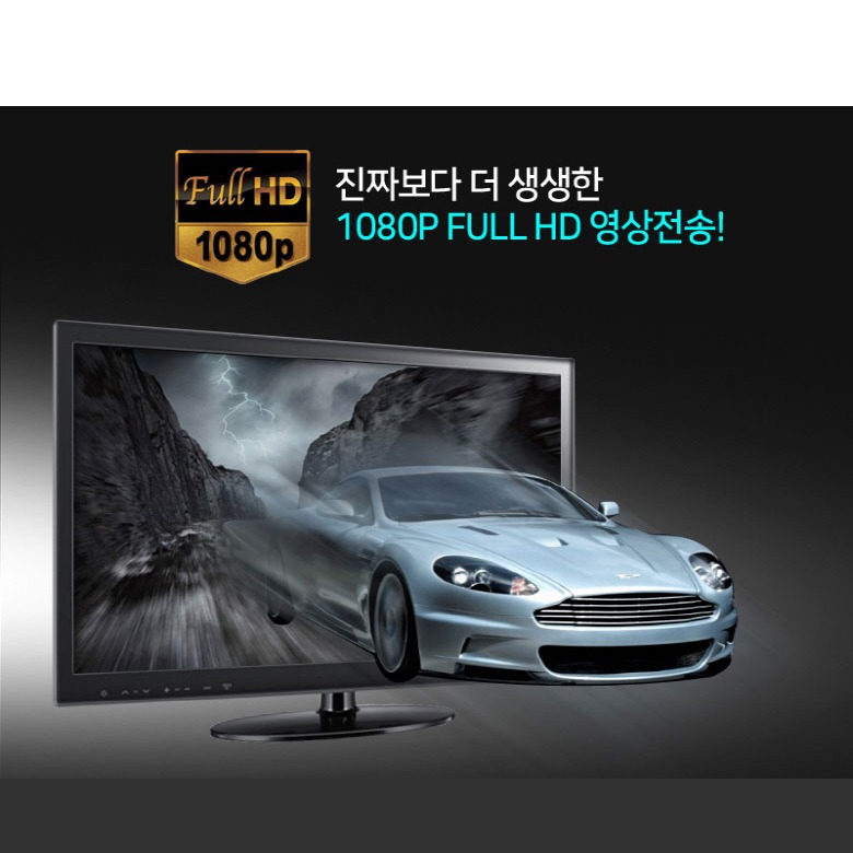 외부 안테나 적용 무선 커버리지 안내