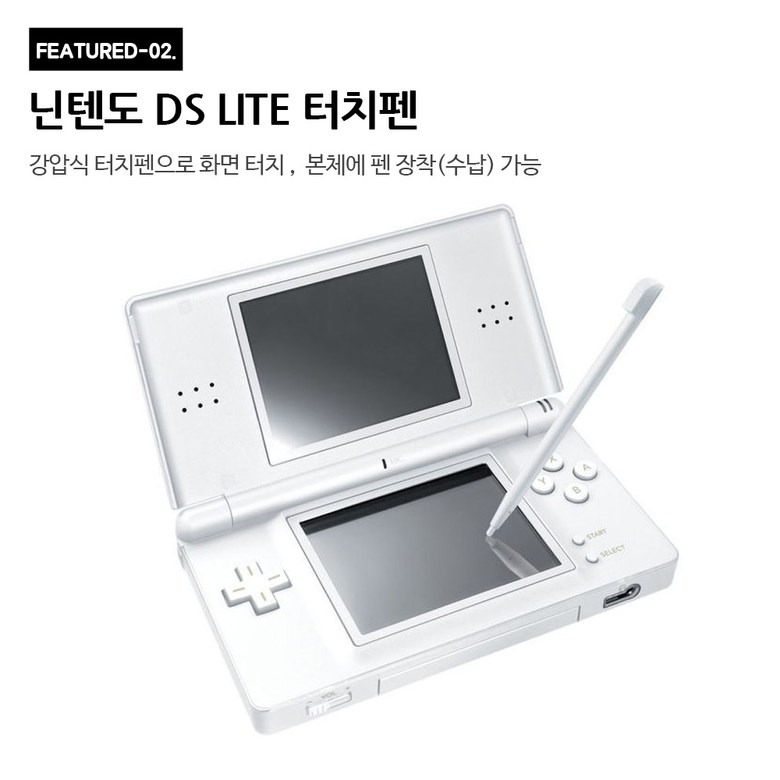 정품형 터치펜 안내 이미지