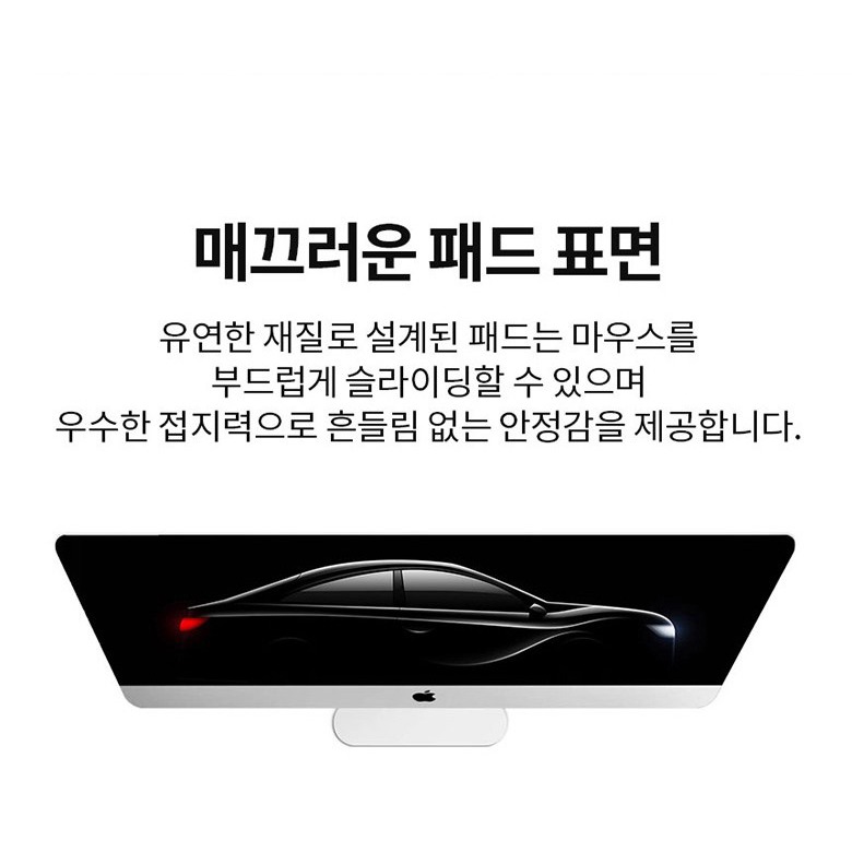 오버로크 마감과 생활방수 기능 설명