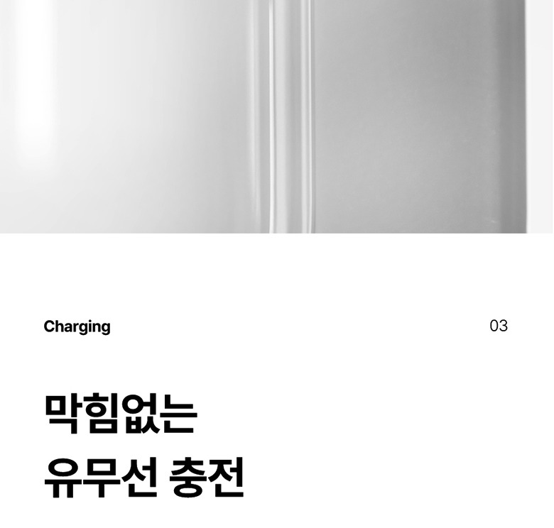 2.4mm 두께 TPU 케이스의 보호력 설명
