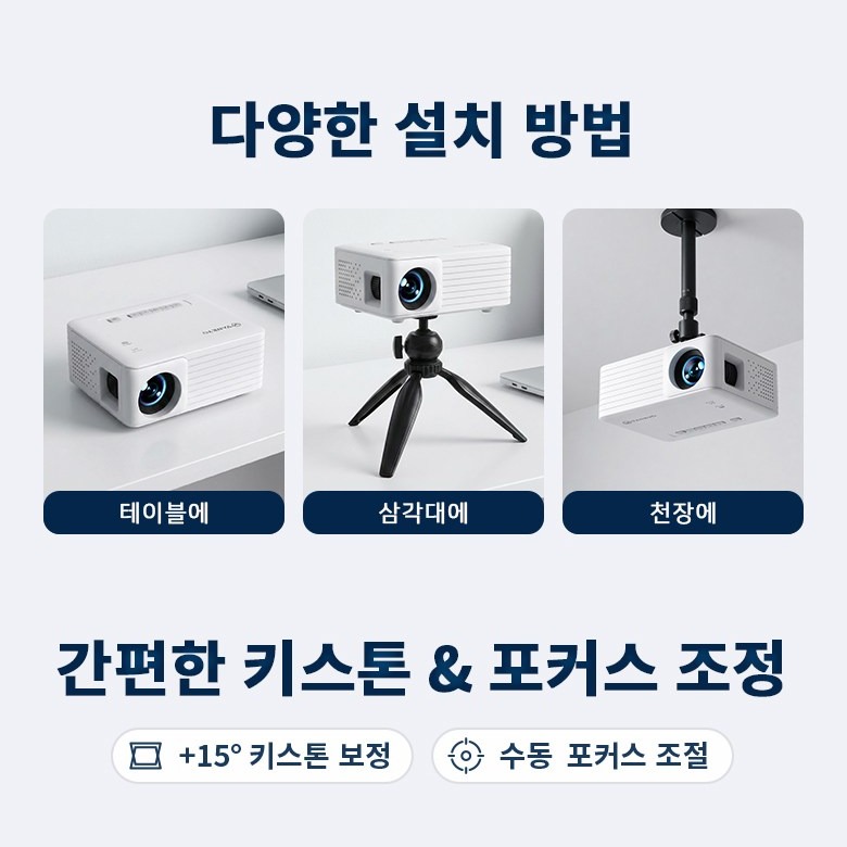 720p 출력 화질 안내 이미지