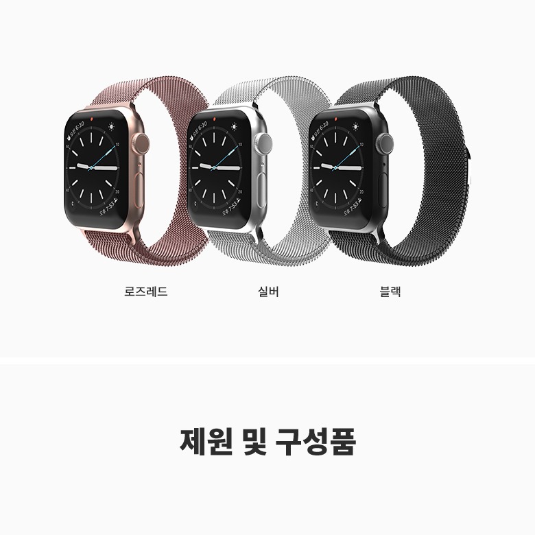 스테인리스 소재의 오염·부식 저항과 강도 설명