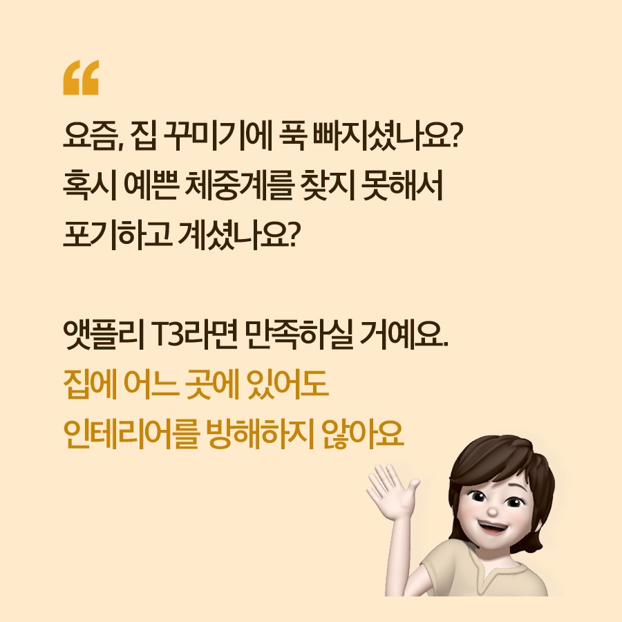 자동 전원 켜짐 꺼짐 기능 안내 이미지