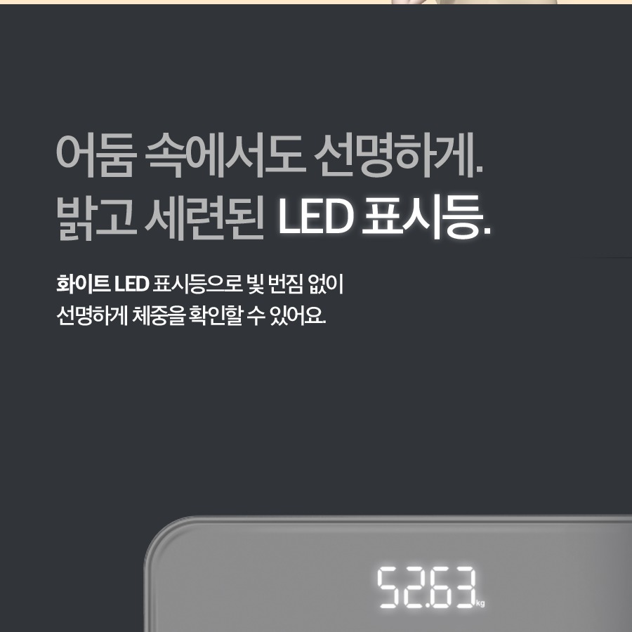 AA 배터리 사용 기간 안내 이미지