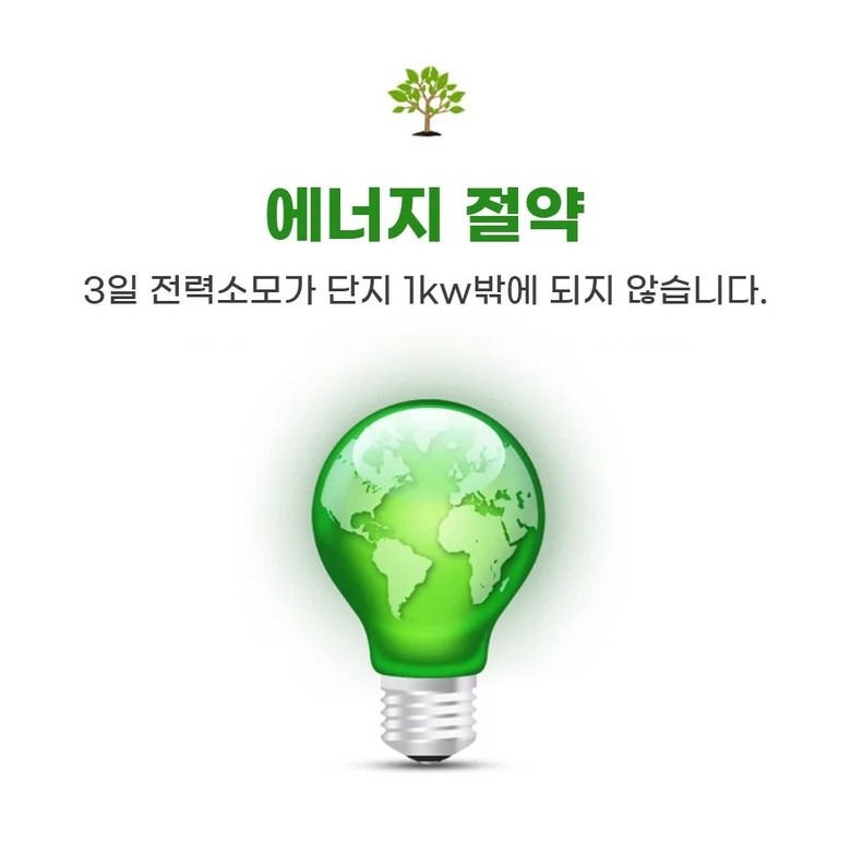 제품 스펙 표기