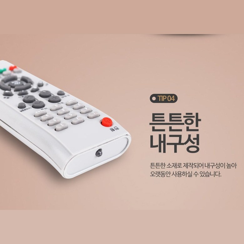 한 손에 들어오는 컴팩트한 그립 디자인