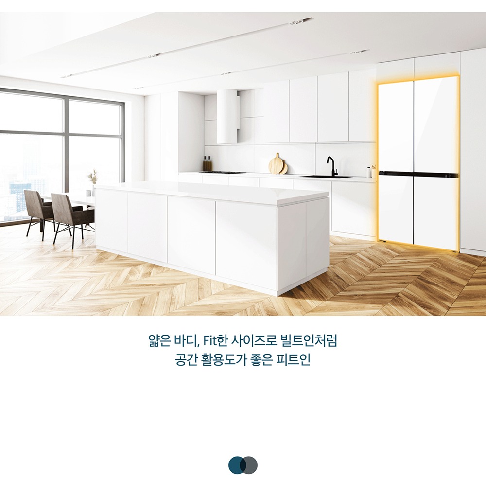 90도 도어 오픈 상태에서 서랍을 사용하는 피트인 구조 설명