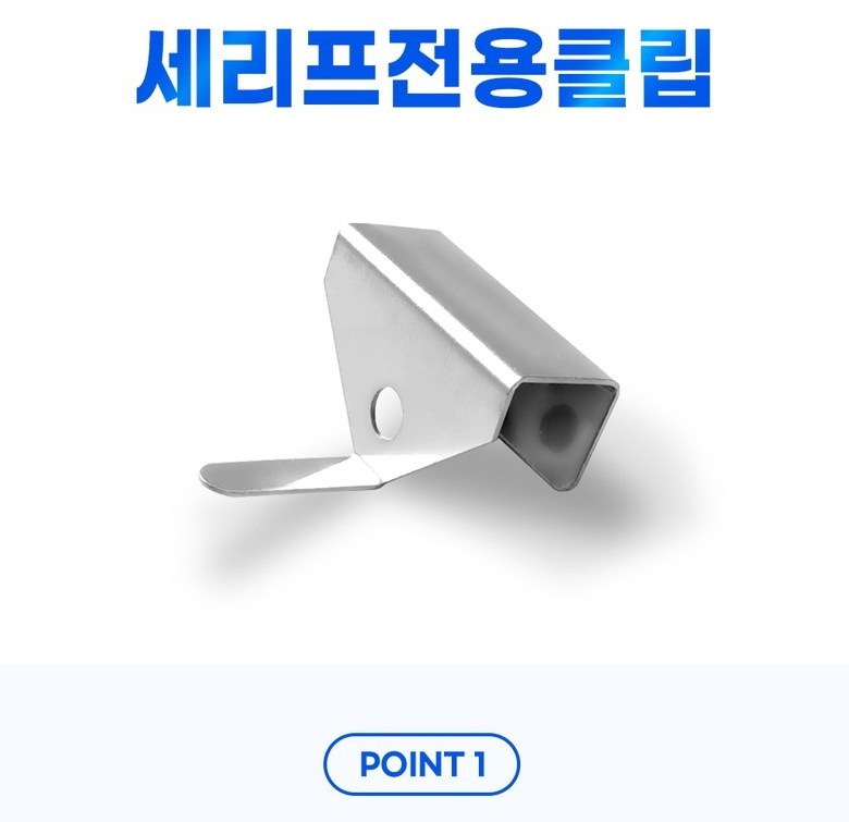 브라켓 위에 셋톱박스를 올린 모습