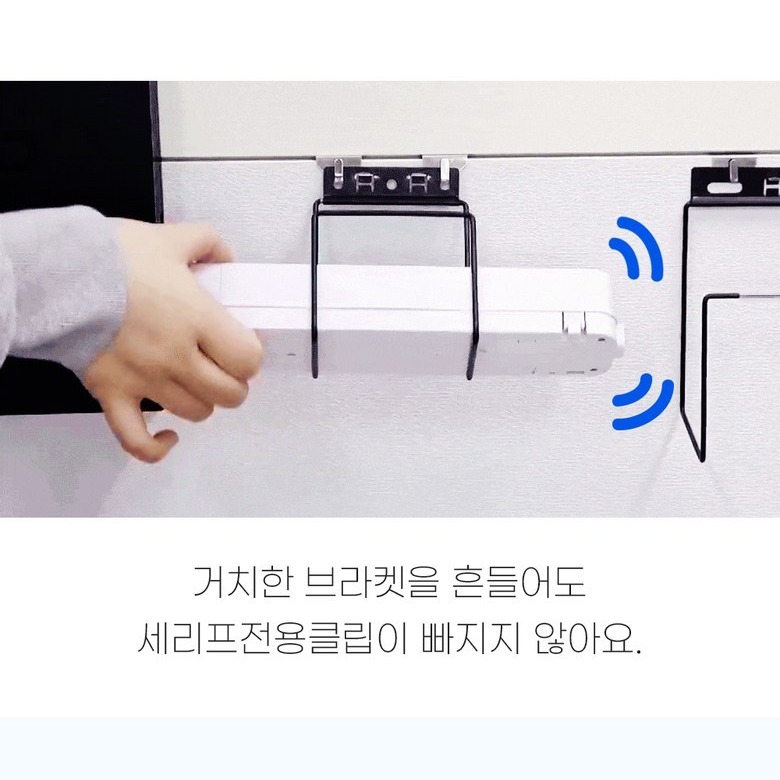 세리프 전용 클립 제품 이미지