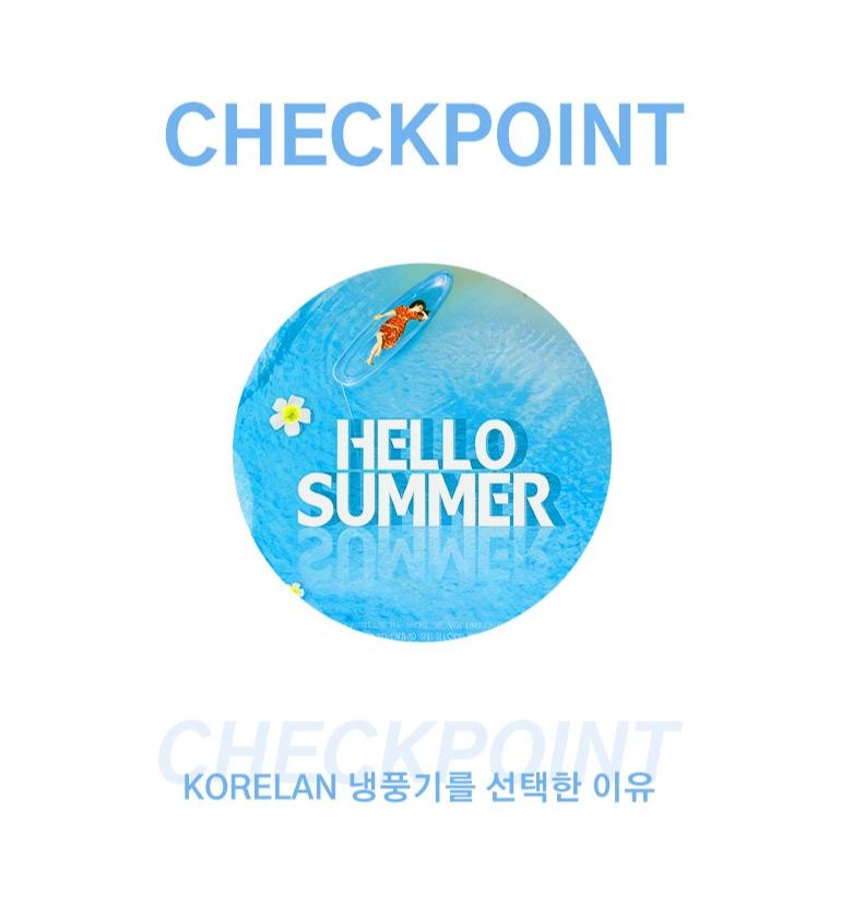 PYHO L7 미니 냉풍기 제품 소개 이미지