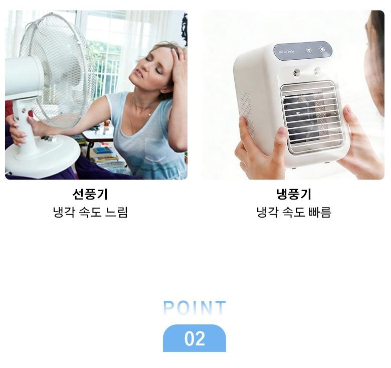 제품 특징 안내 이미지