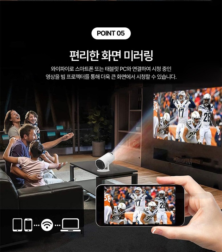 Allwinner H713 쿼드코어 칩셋 안내
