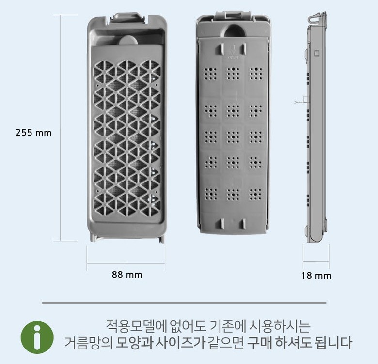 일체형 구조와 180도 분해 구조를 설명하는 상세 이미지