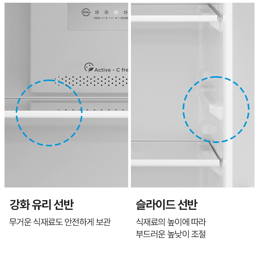 5단계 온도 조절 세팅 다이얼