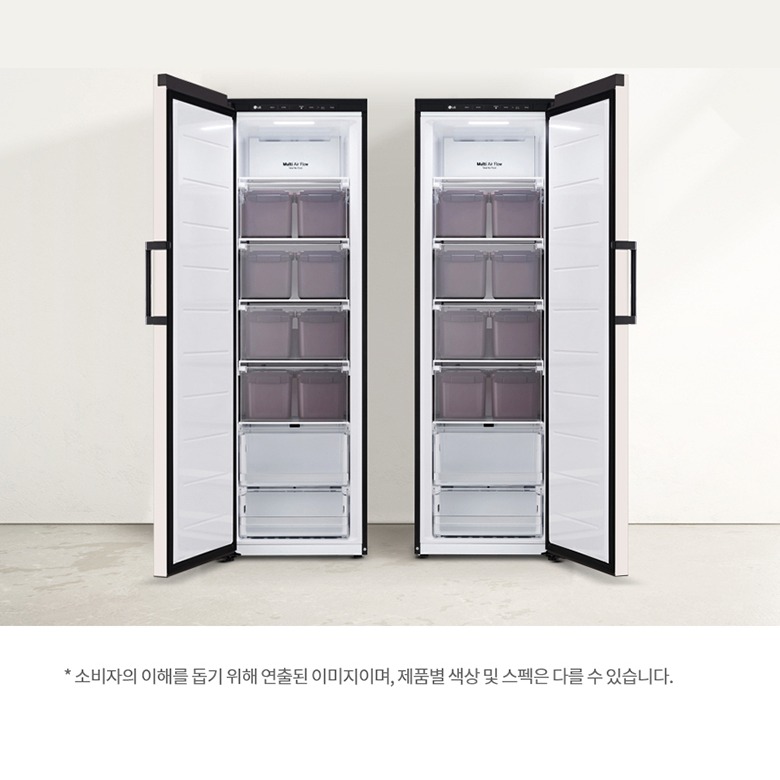 좌우 가변도어 설명