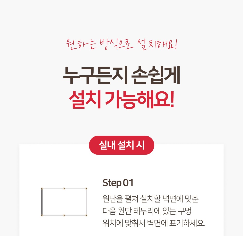 전용 가방 보관 이미지