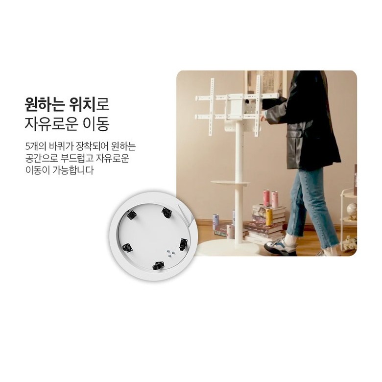 테이블 선정리 홀로 케이블을 통과시킨 모습
