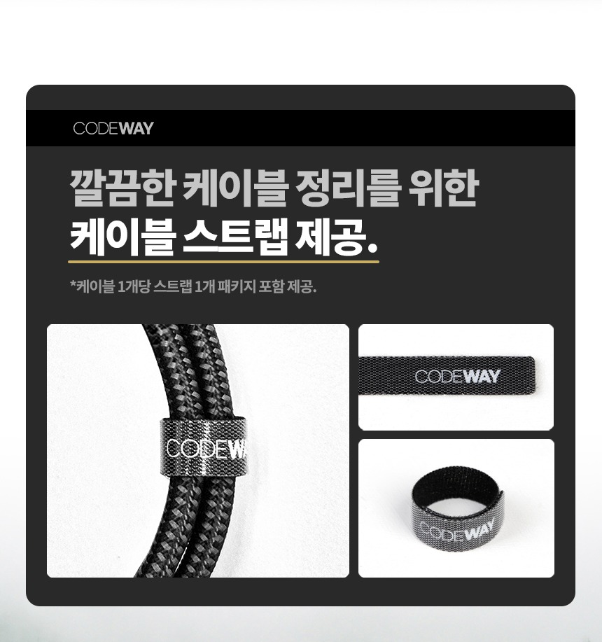 90도 앵글 커넥터