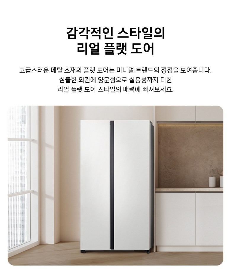 AI 인버터 컴프레서 안내