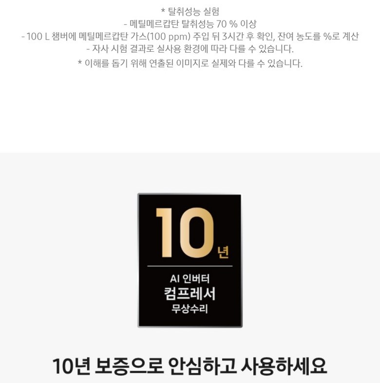 리얼 플랫 도어 디자인