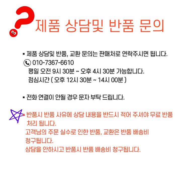 기가지니 리모컨 지원 셋톱박스 모델명 표기