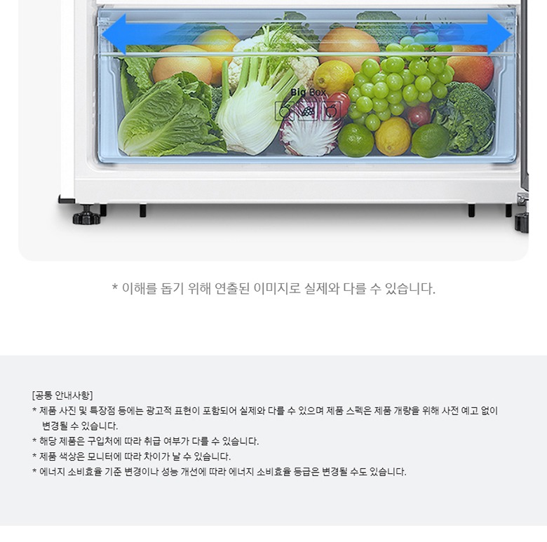 손잡이를 돌려 얼음을 옮기는 트위스트 아이스메이커