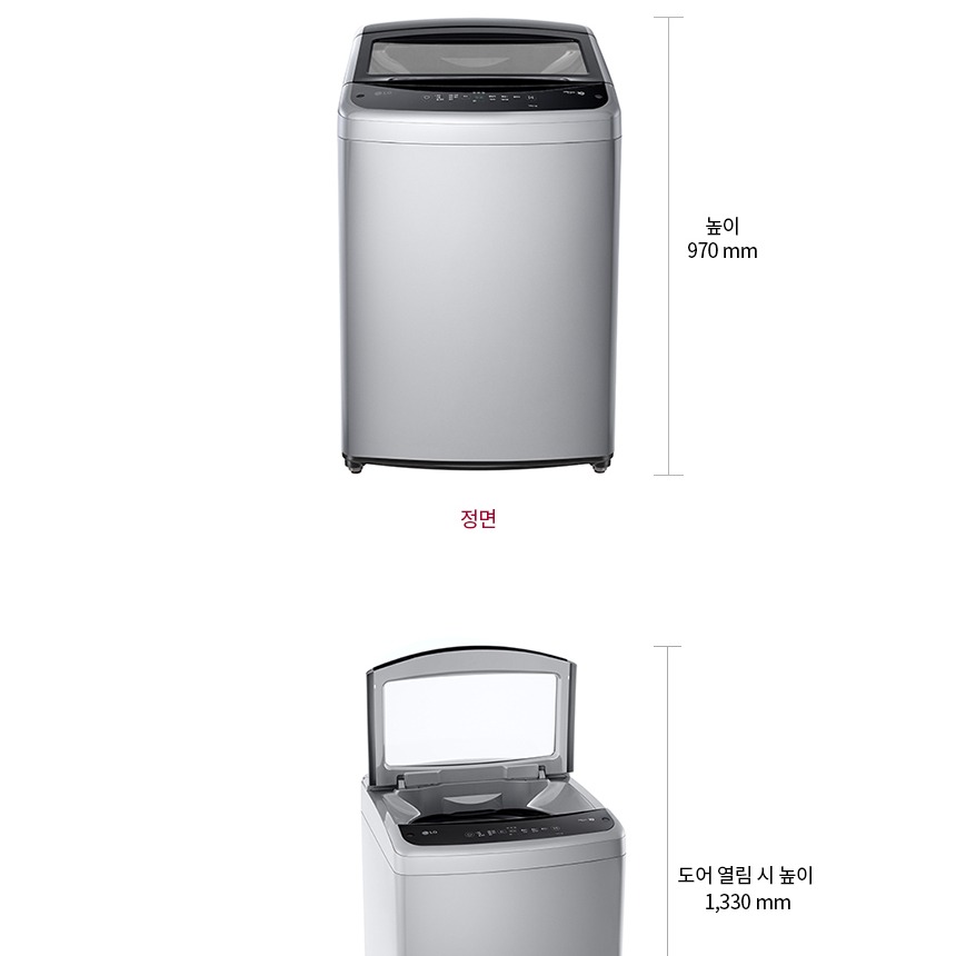 부드럽게 닫히는 소프트 안전도어
