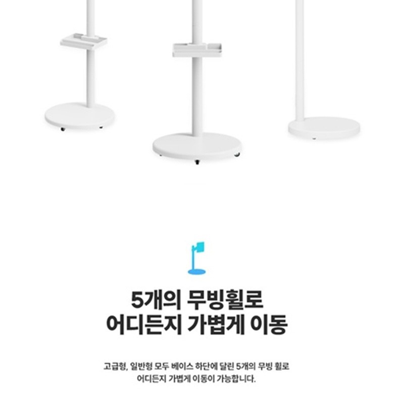 구글 TV OS와 무선 기능 안내
