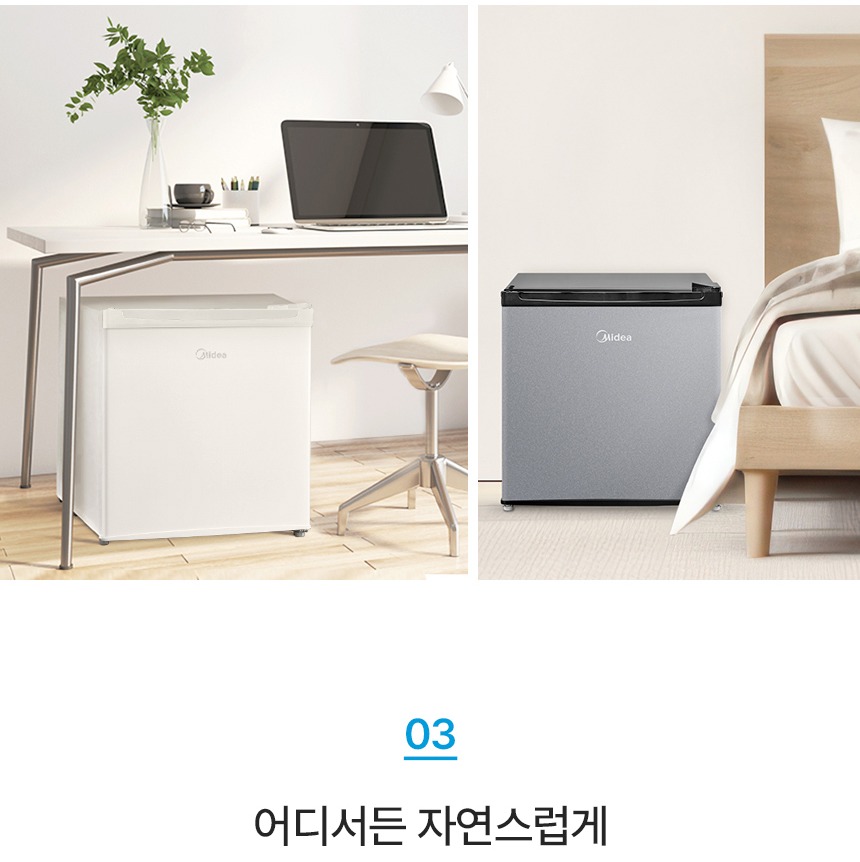 벽면 냉각선으로 내부를 냉각하는 방식 안내