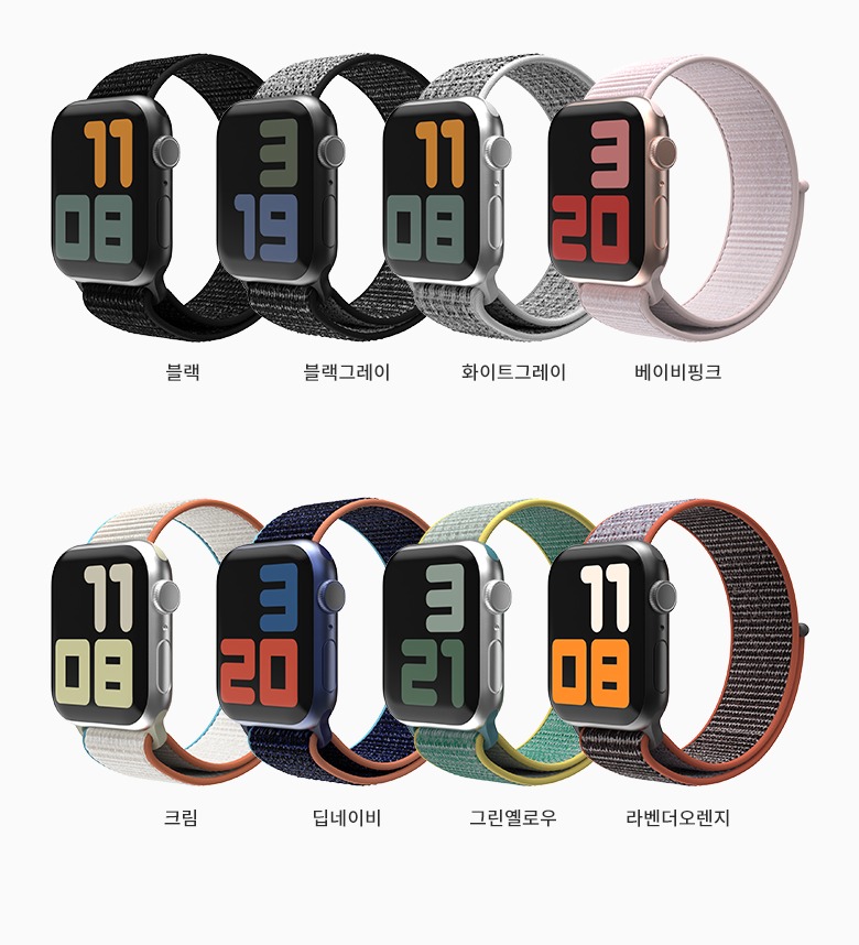 프리미엄 합성 섬유 소재 설명 이미지