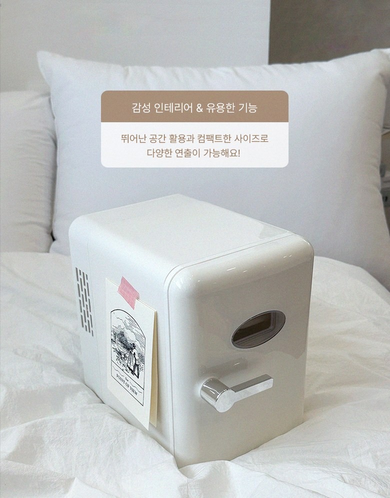 유광 코팅 외관