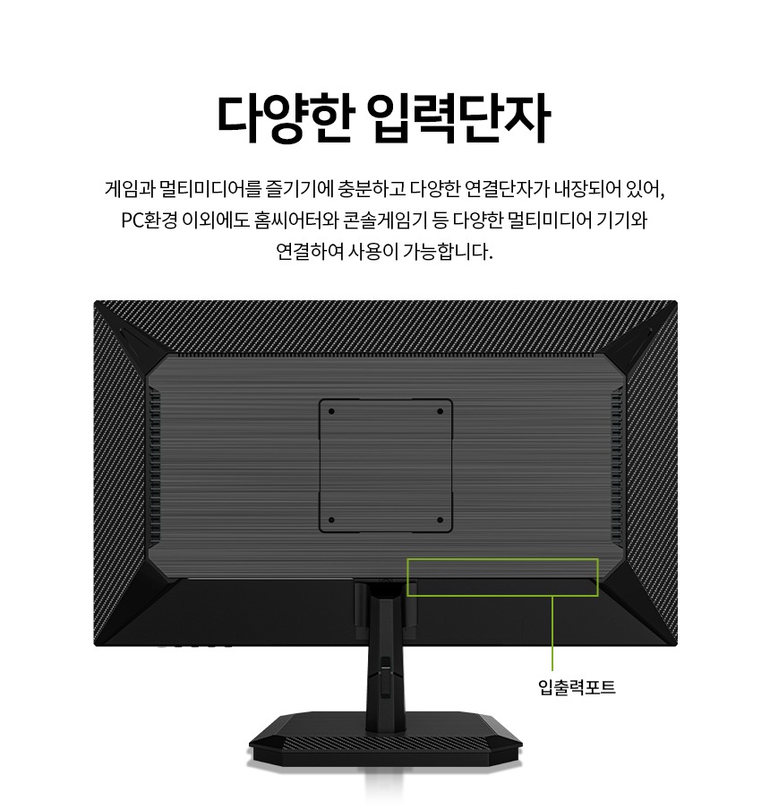 색 재현율 표기 이미지