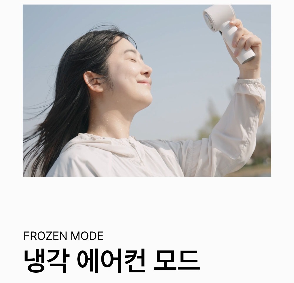 맥스 터보 모드와 터보 버튼 설명