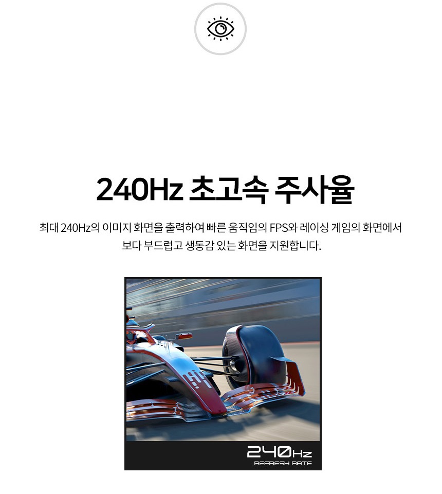 1500R 곡률 커브드 화면 설명