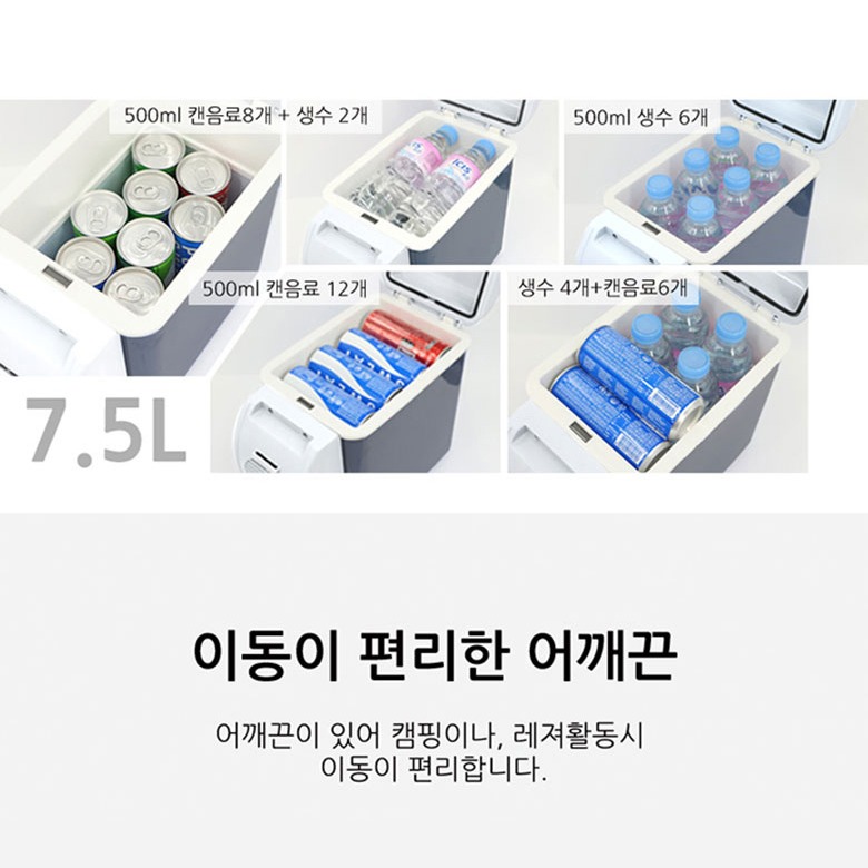 내부 열손실 방지 구조 설명