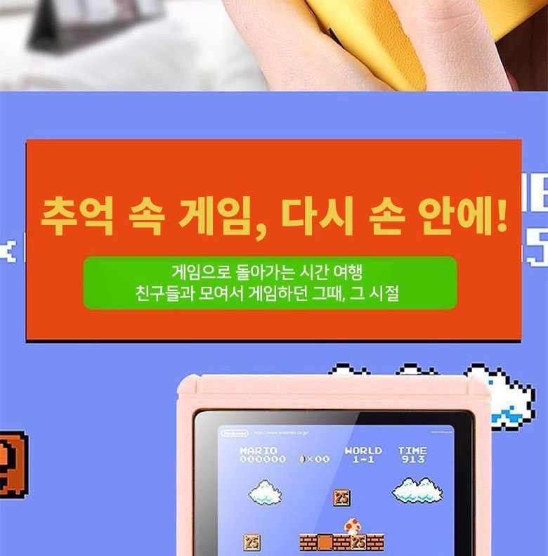 부드러운 빛의 컬러 화면 안내 이미지
