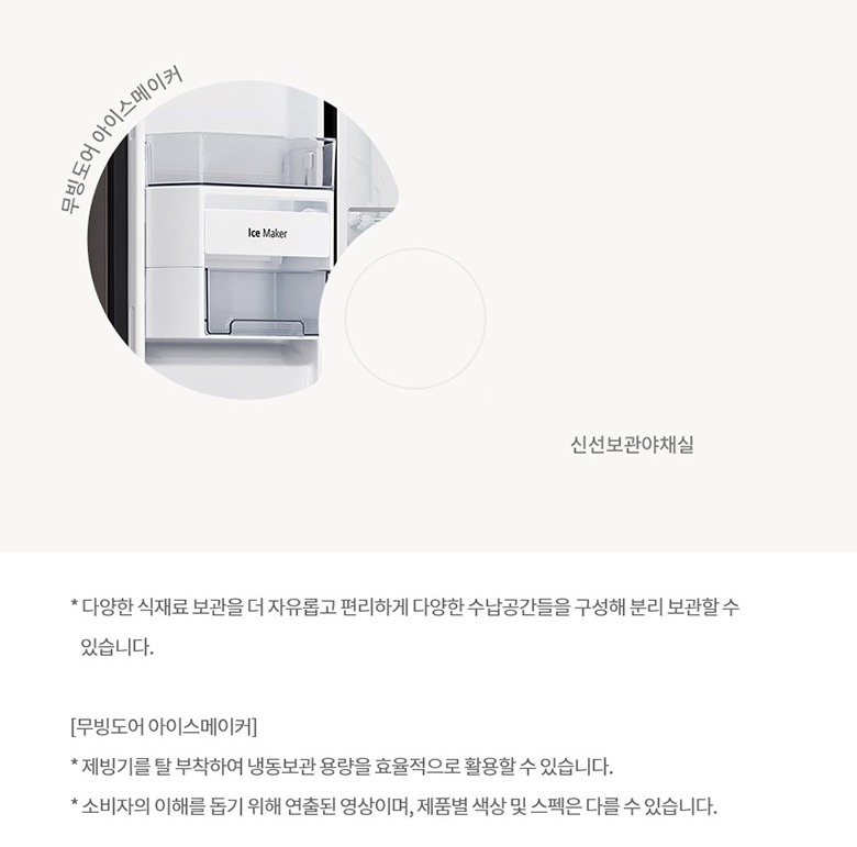 퓨어 프레시 필터 탈취 시스템 안내