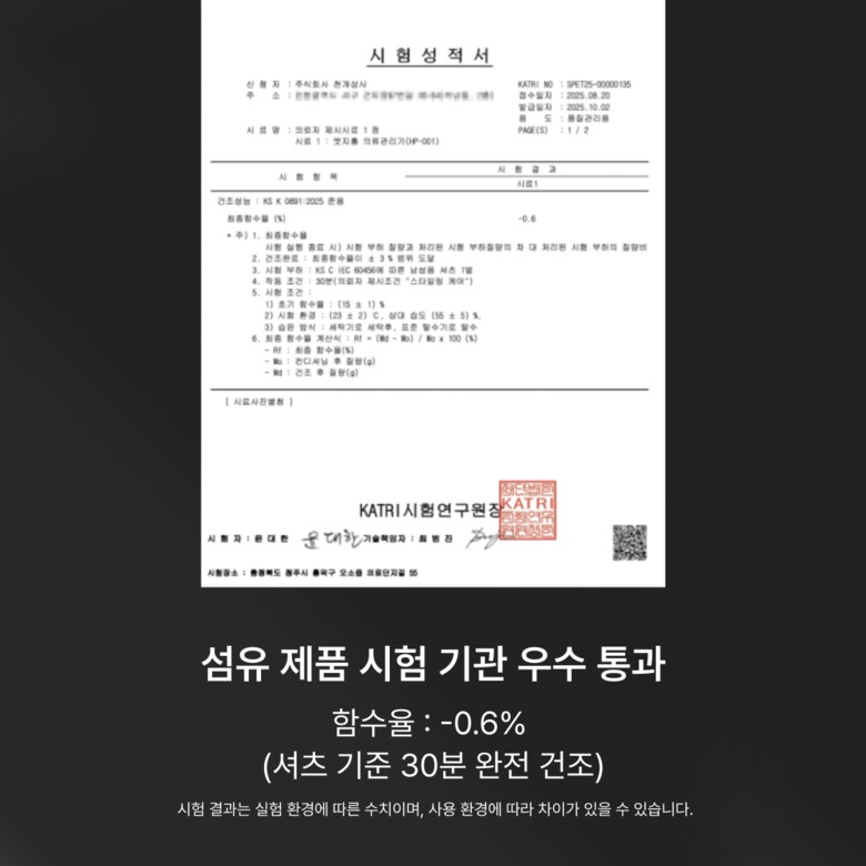 아이보리 컬러 외관 디자인