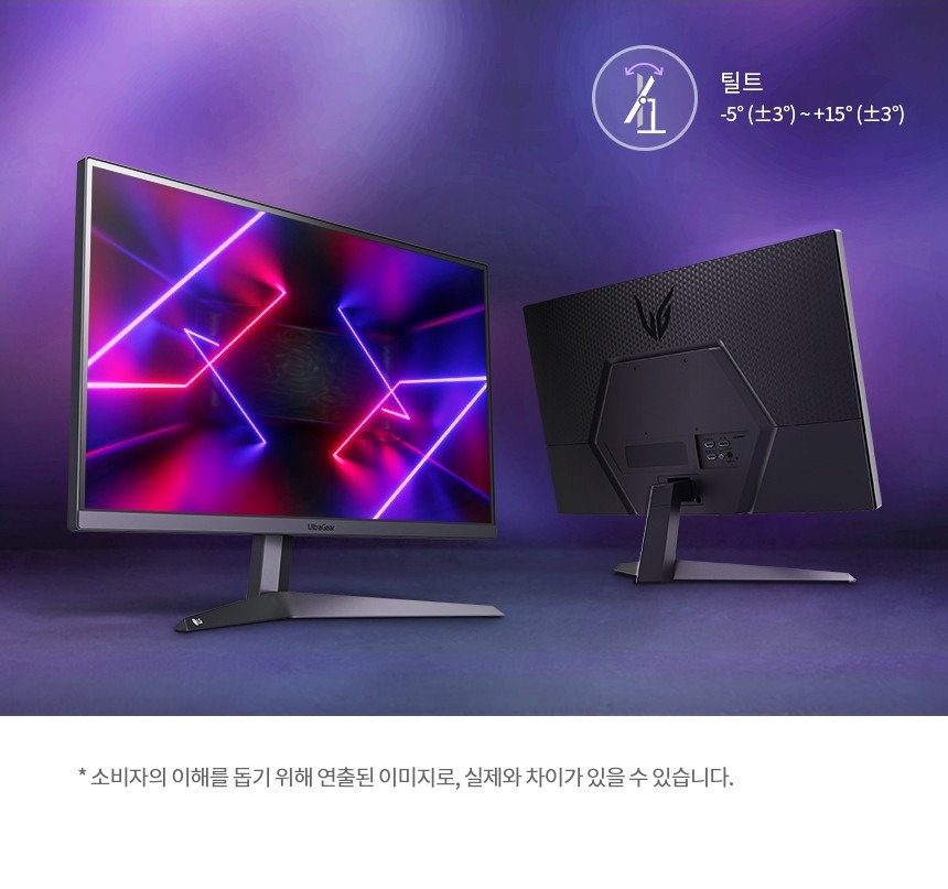 27GS50F 1ms MBR 기능 안내
