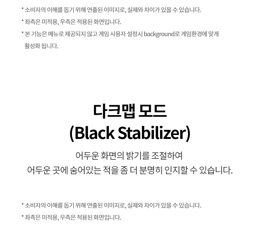 27GS50F 3면 슬림 베젤 디자인