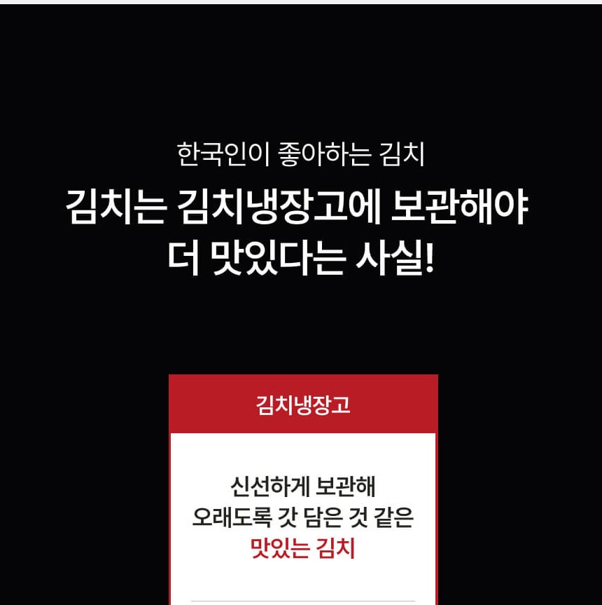 슬림 디자인과 39L 용량 설계를 설명하는 상세 이미지